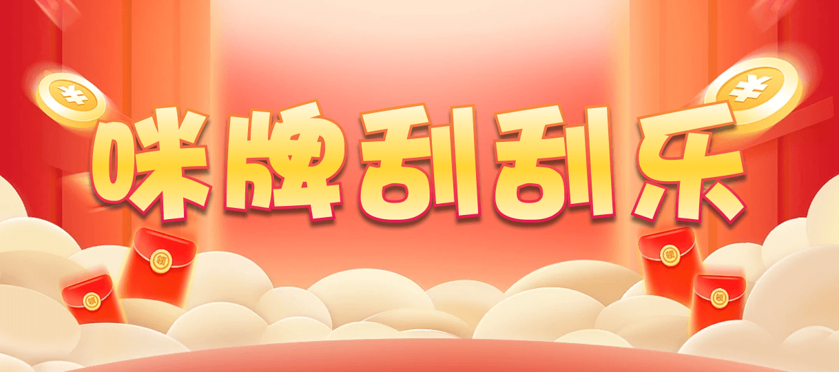 加拿大西28,大小,山魈算法,加拿大28预测,pc开奖,28在线预测,pc预测,幸运,加拿大pc开奖